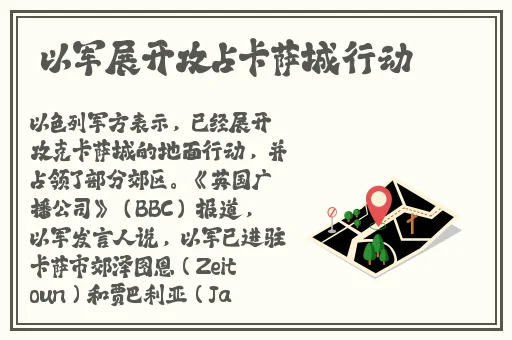 无码**精品一区二区三区