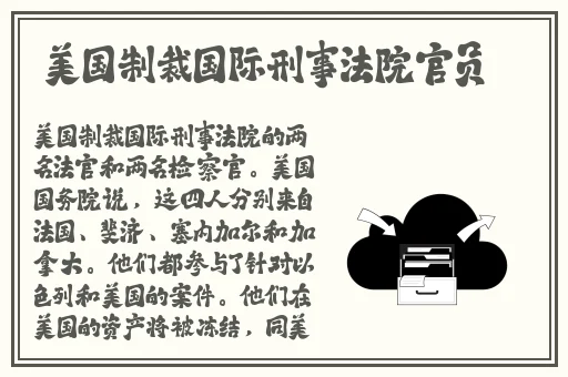 中国14may18_XXXXXLmedjyf