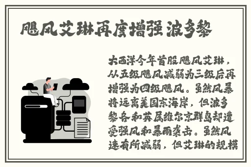星空传媒XK8015王拉拉升职记1