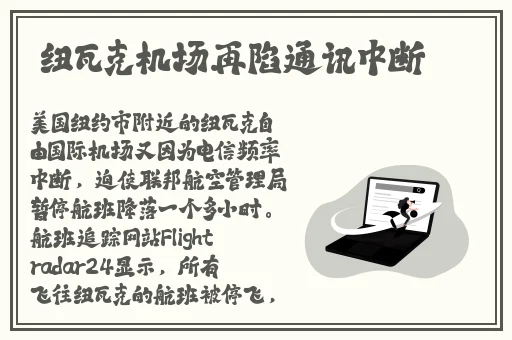 三级理论中文字幕在线播放