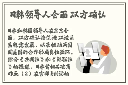 XFB88.XYF幸福宝入口隐藏