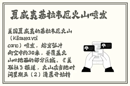 成都搡BBBB搡BBBB